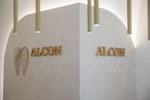 Фотография Alcon Dental Clinic 3