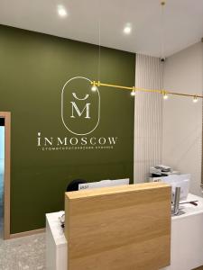 Фотография InMoscow 2