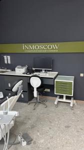 Фотография InMoscow 3