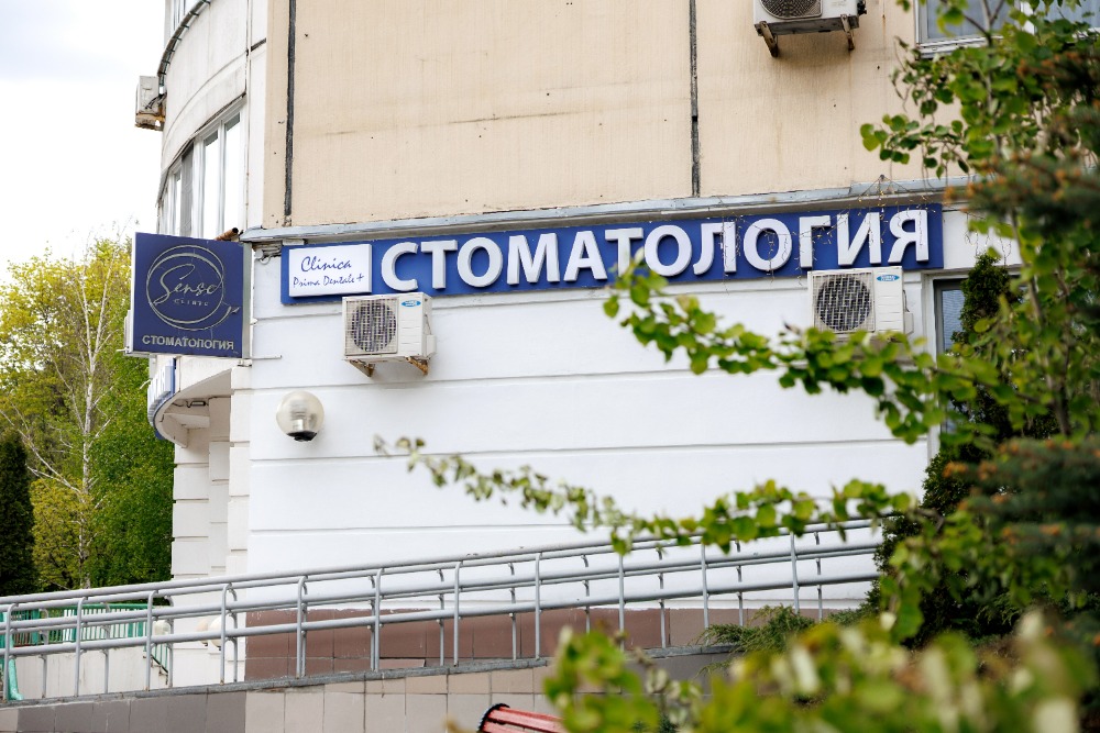 слайд