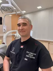 Фотография Фабрика Улыбок 1