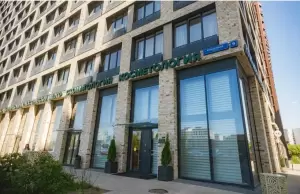 Фотография Клинико-диагностический центр К-9 1