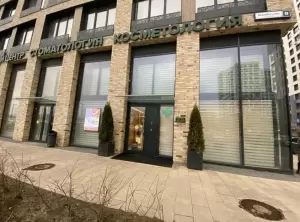 Фотография Клинико-диагностический центр К-9 0