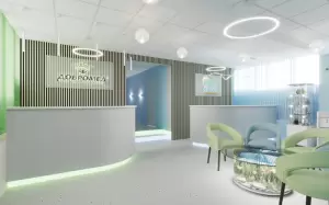 Фотография Добромед 2