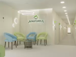 Фотография Добромед 4