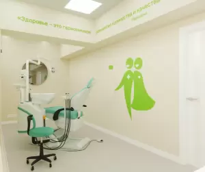 Фотография Добромед 5