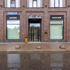 Фотография Art Smile 5