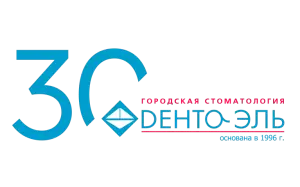 Фотография Дента-Эль 2