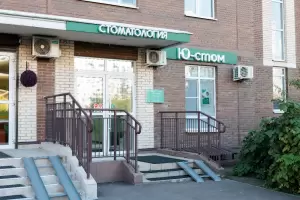 Фотография Ю-стом  0