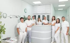 Фотография Ю-стом  2