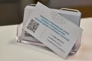 Фотография  Academica dental clinic 2