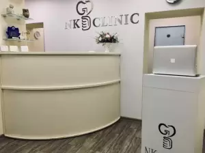 Фотография NKclinic 2
