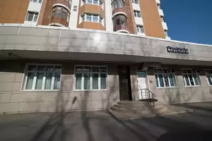 Фотография УЛЫБАЙСЯ! 0