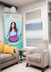 Фотография ИмплаДЕНТ 2