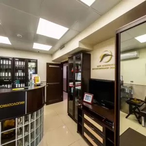 Фотография Центр эстетической и восстановительной стоматологии 0