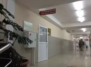 Фотография Икомед 3