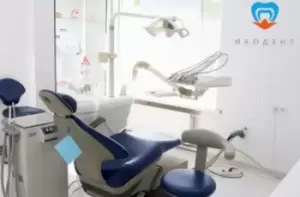 Фотография Икомед 2