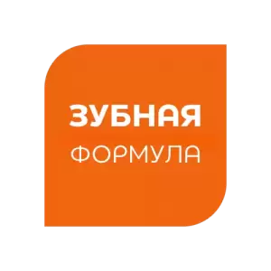 Фотография Зубная Формула на Цветном 0
