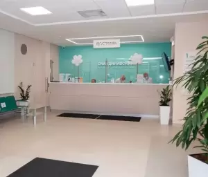 Фотография Скандинавский центр Здоровья 0