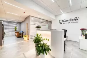 Фотография Garibaldi 5