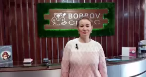 Фотография Bobrov clinic 5