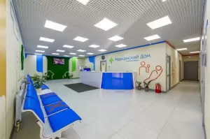 Фотография Добромед 2