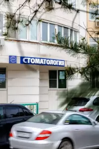 Фотография Sense Clinic 0