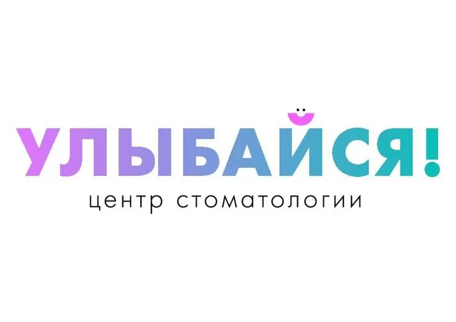 слайд
