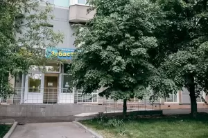 Фотография Зубастик 2