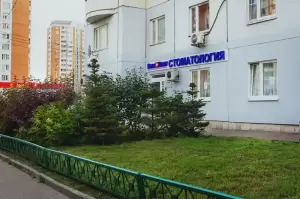 Фотография Новадент 3