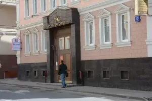 Фотография Все Свои 0