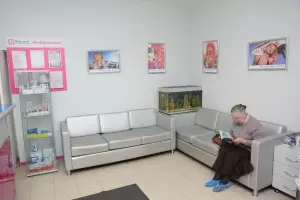 Фотография Все Свои 1