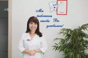 Фотография Новадент 0