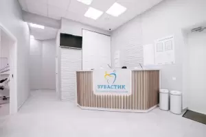 Фотография Зубастик 4