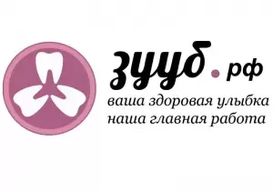 Фотография Зууб 0