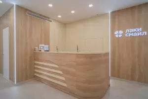 Фотография Лаки Смайл 3