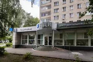 Фотография Центр дентальной имплантации 5