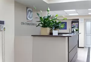 Фотография СМ-Стоматология 1