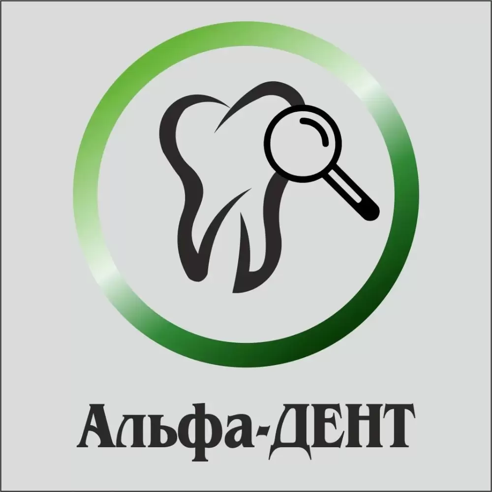 слайд