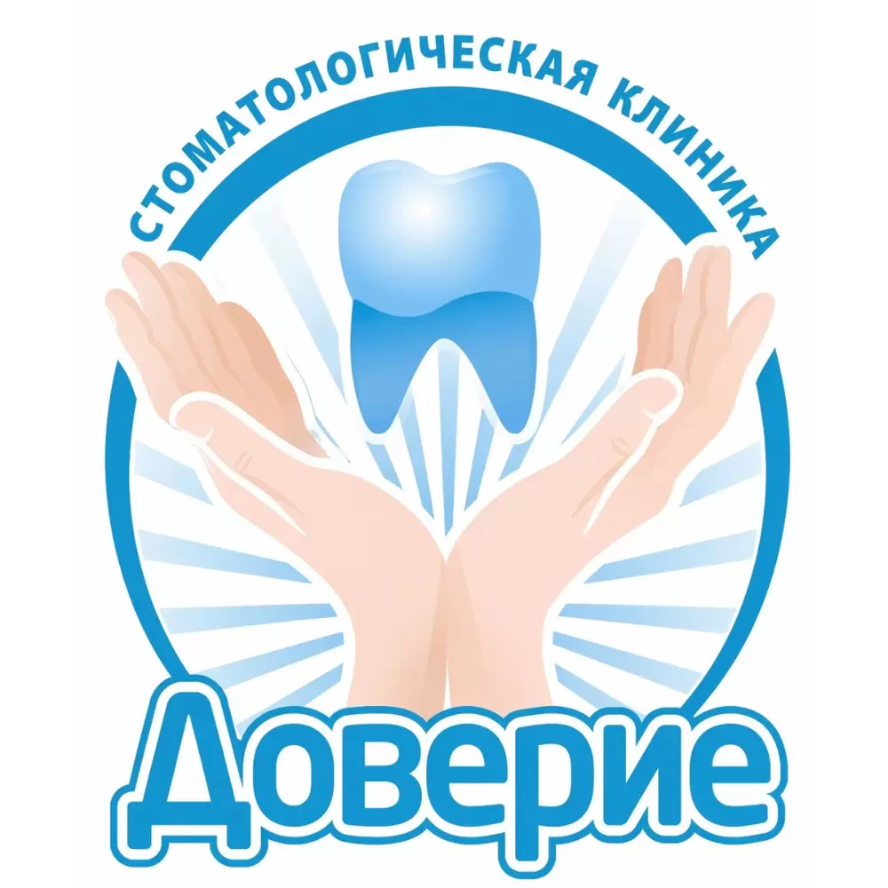 слайд