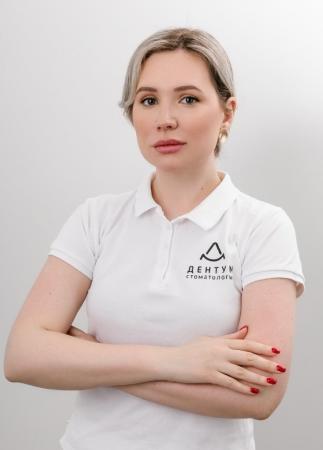 Синютина (шутова) Аксинья Валерьевна