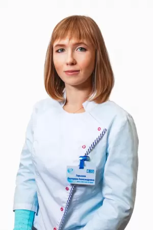 Ларькина Екатерина Александровна