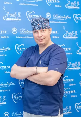 Воронин Ростислав Викторович