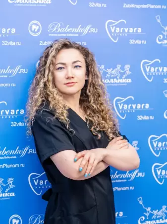 Курятникова Анна Викторовна