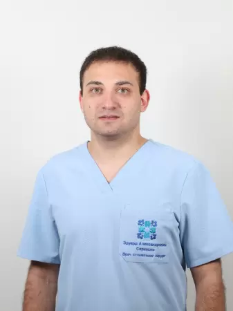 Саркисян Эдуард Александрович