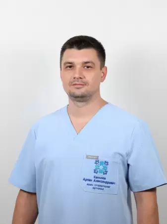 Камилов Артем Александрович