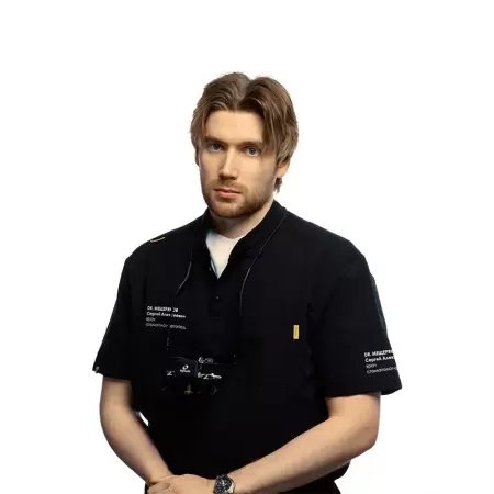 Мещеряков Сергей Алексеевич