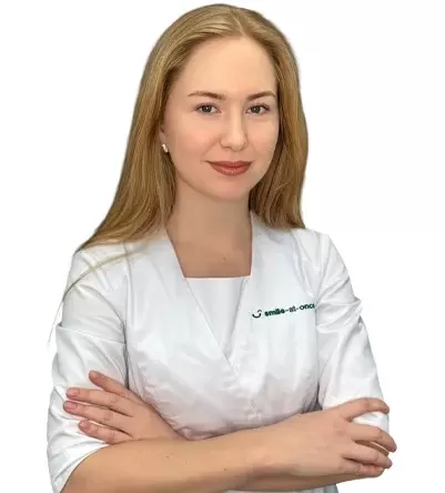 Охлина Кристина Николаевна