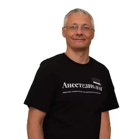 Белышев Владислав Викторович