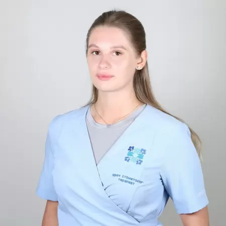 Агапкина Софья Сергеевна